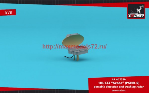 AR AC7339   1/72 1RL133 "Kredo" (PSNR-5) Soviet/Russian portable detection and tracking radar (thumb59697)